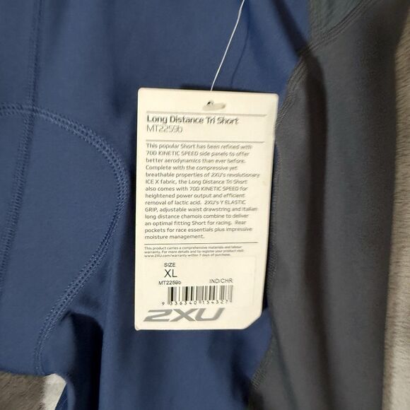 NWT 2XU Men's Long Distance Tri Shorts XL Indigo Blue Charcoal Gray MT2259b - Picture 4 of 13